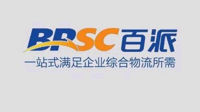 生物试剂代理加盟，如何选择合适的合作伙伴？**
