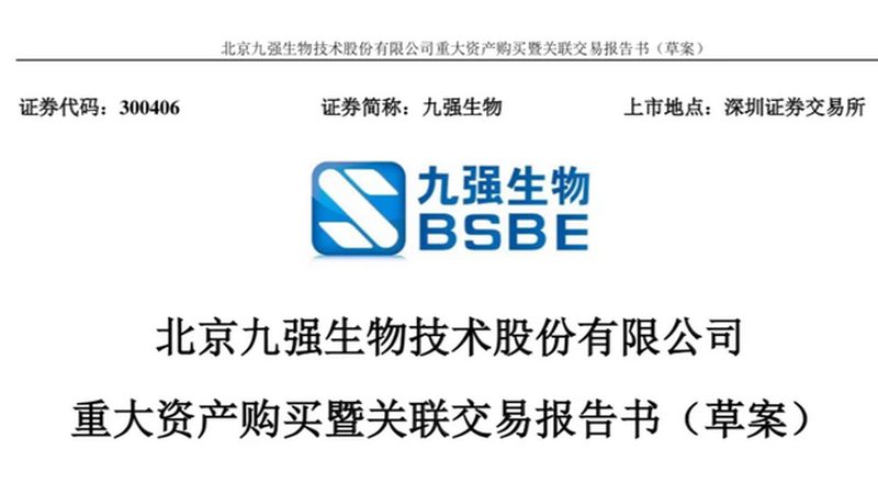 CRO临床试验流程：揭秘医药研发背后的秘密**
