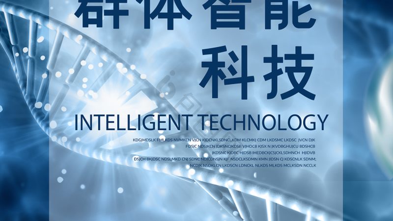 细胞基因治疗CDMO报价，你了解多少？**