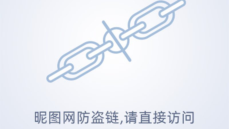 基因检测代理加盟标准规范