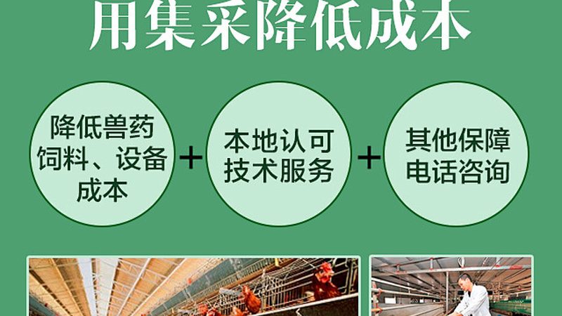 生物制品定制加工到底在定制什么