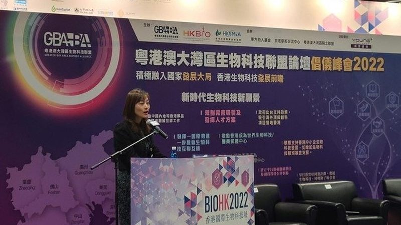 生物医药外包质量管理体系：构建与合规要点