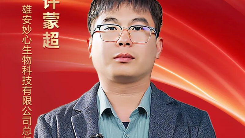 洗衣酶：揭秘其与普通洗衣粉的五大差异**